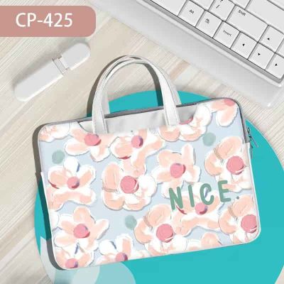 Waterproof Laptop Bag